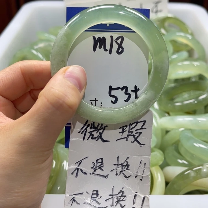 岫玉未镶嵌手镯手镯