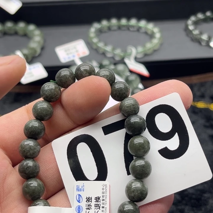 水晶手链未镶嵌水晶