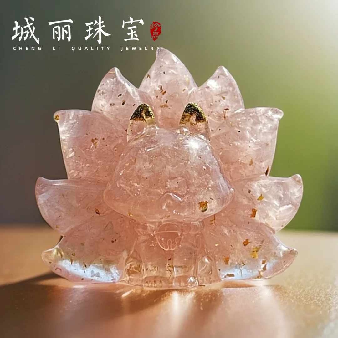 【城丽】凤九摆件/个Q08FL-3187