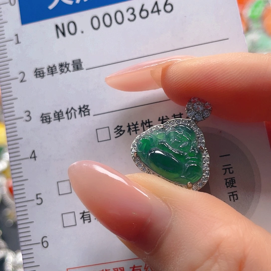 翡翠未镶嵌吊坠(不含链)