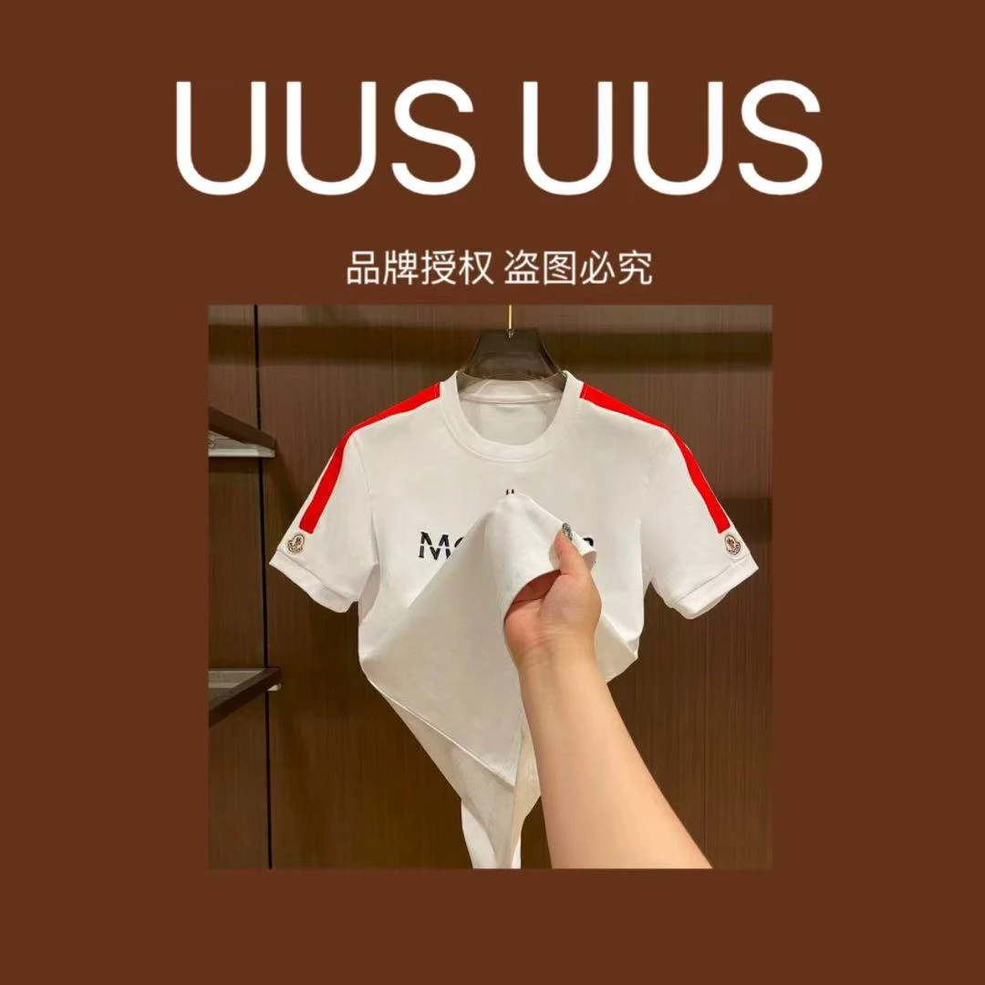 X4-XL-398款休闲男士短袖T恤07.10