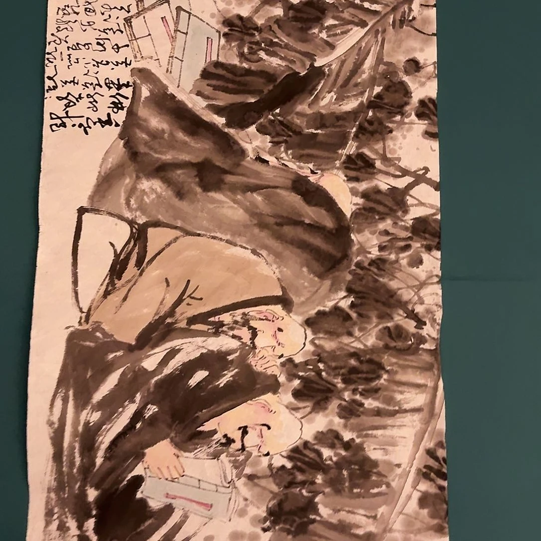 国画雷公老师作品画作