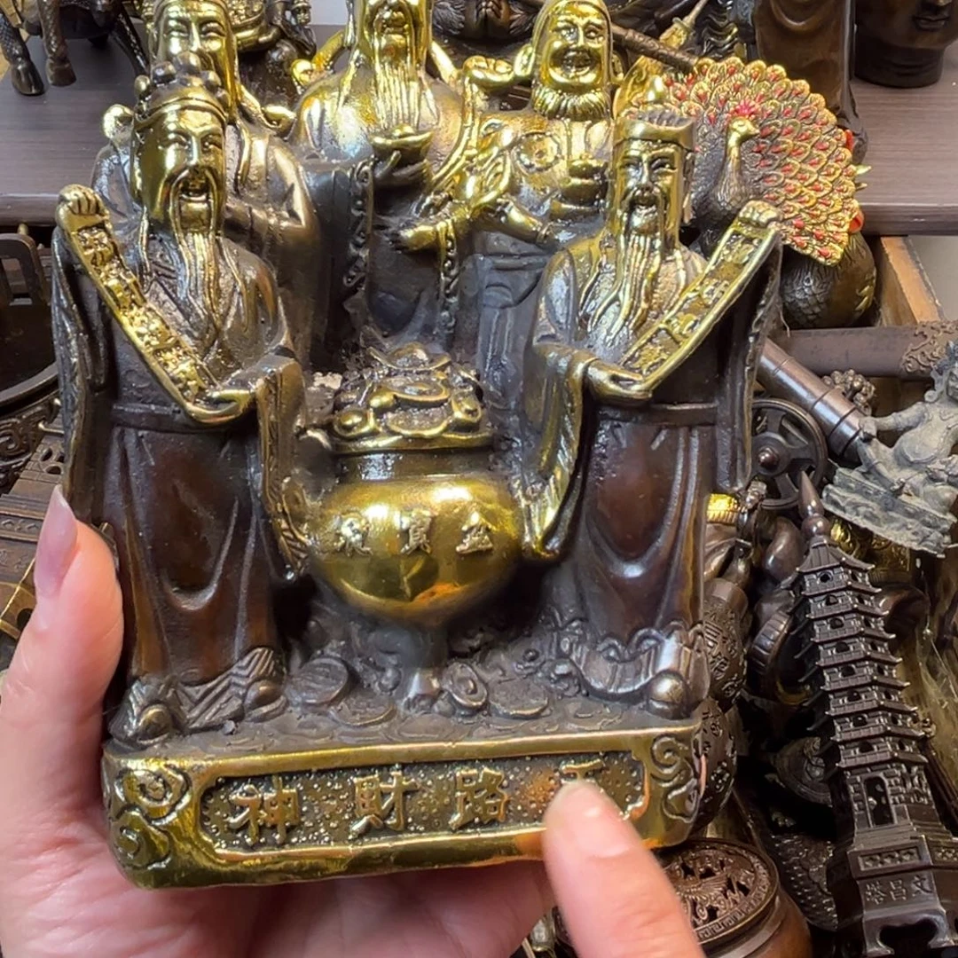 闪购铜器专属链接