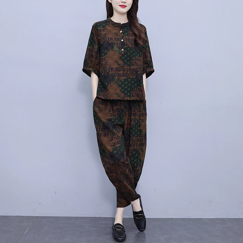 洋气时尚套装2025夏装新款大码女装显瘦短袖休闲哈伦裤运动两件套