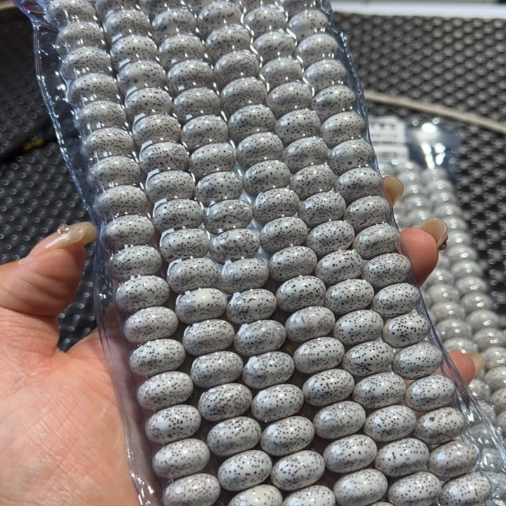 星月菩提吊坠0545大尺寸15玄不足尺