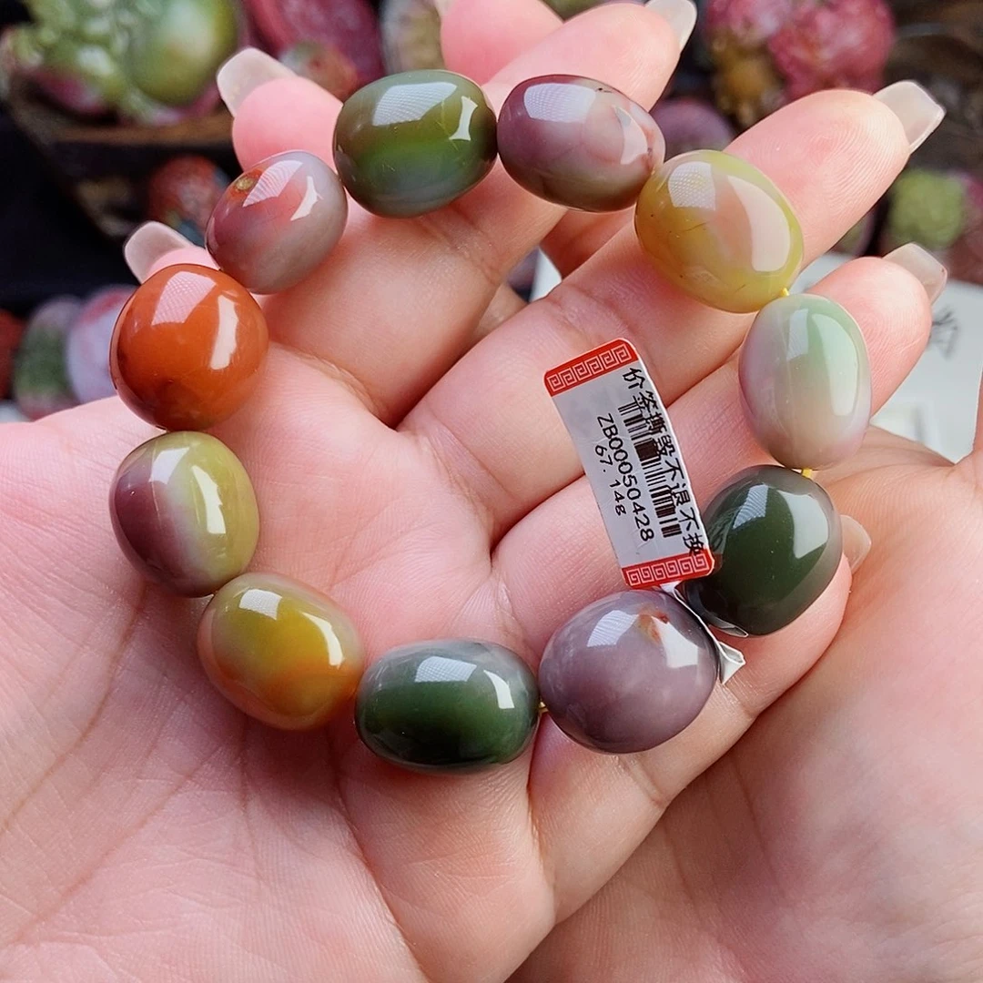 未镶嵌石英质玉（盐源）珠宝半成品