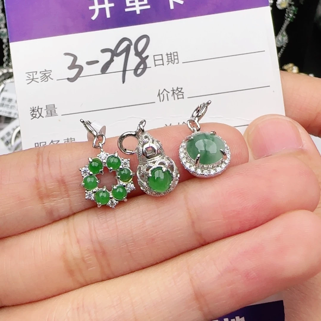 翡翠戒指银S925镶嵌戒指