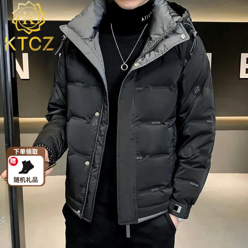 KTCZ羽绒服男士新款冬季潮牌帅气加厚保暖外套连帽白鸭绒防寒服