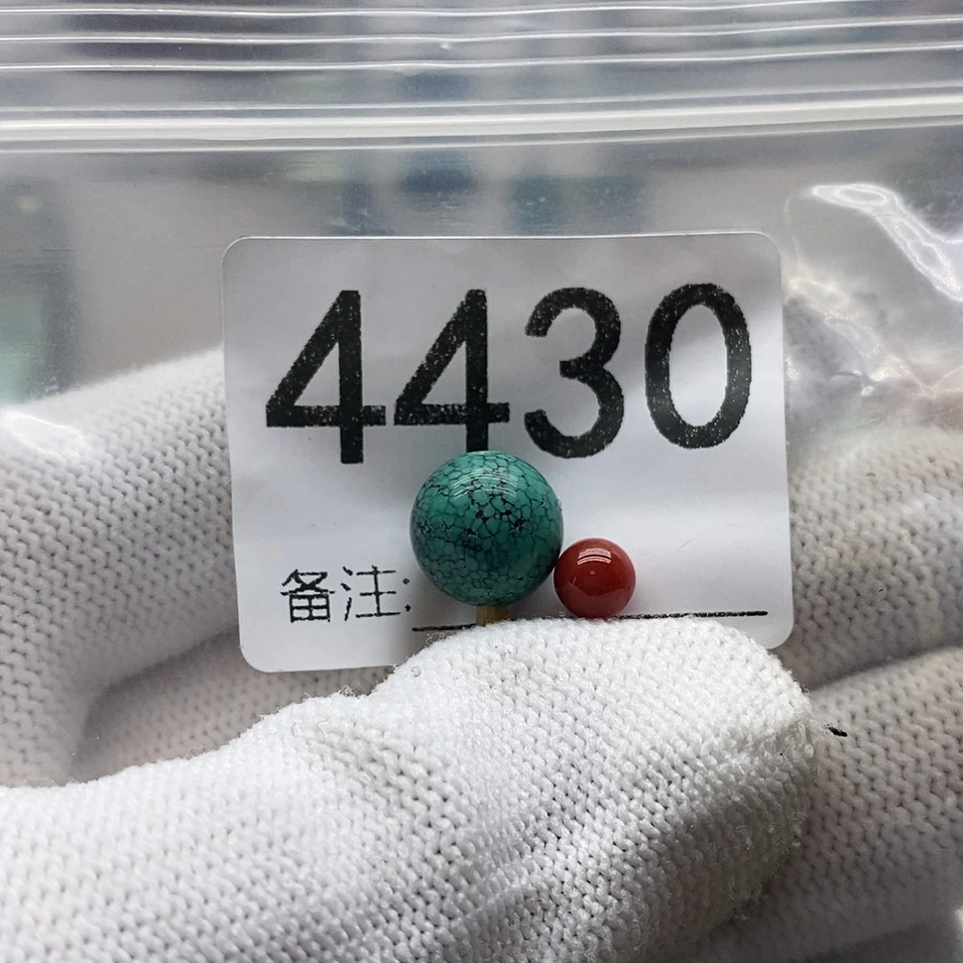 南红玛瑙未镶嵌颈饰
