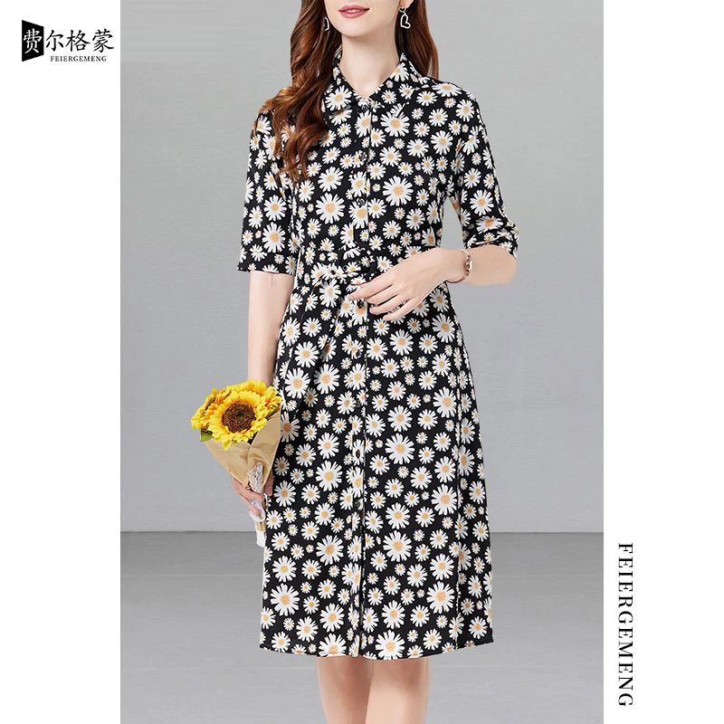 高档时尚气质印花裙子夏季新款甜辣风显瘦连衣裙中长款长裙碎花潮