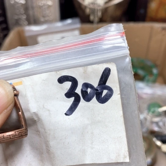 红***主金属66最美专属链接