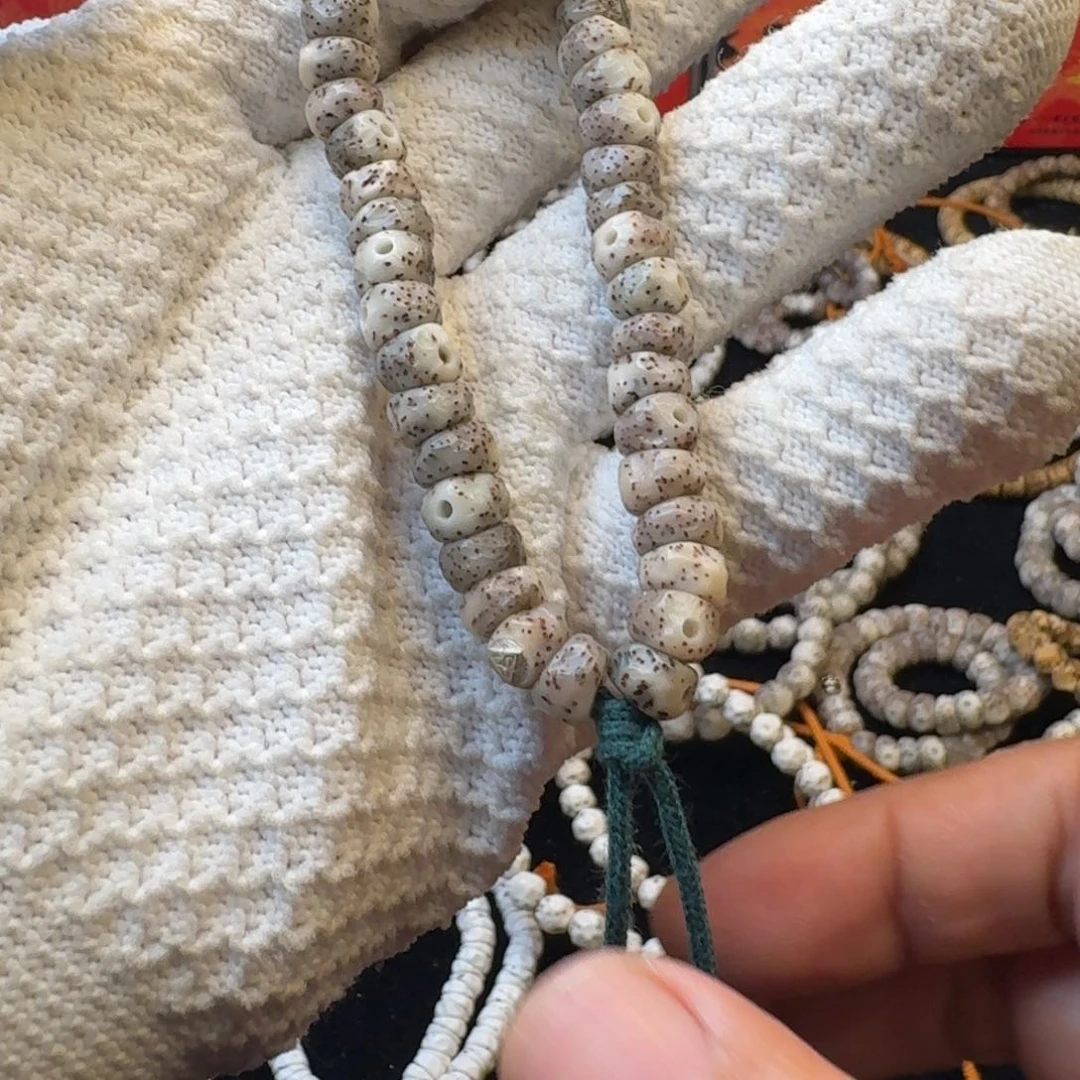 星月菩提吊坠新款燃烧机体验款7.8