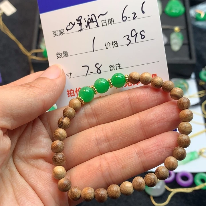 ?**?绿色珠子578855