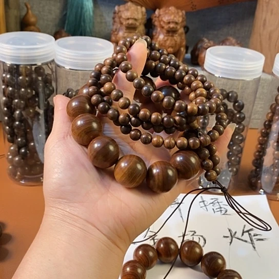 老山檀香老山檀香2.0沉水/0.8沉水