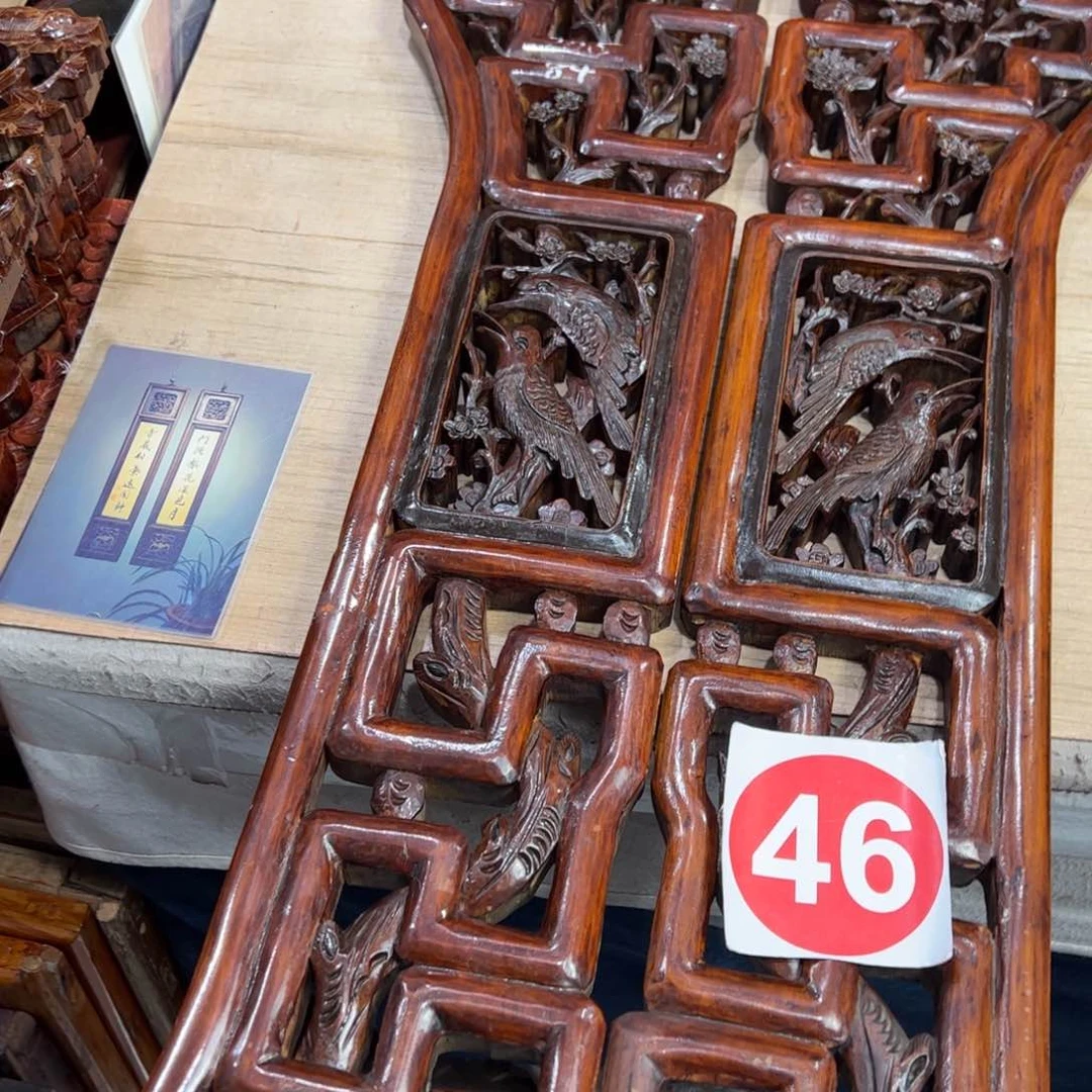 楠木李**子66666666666677