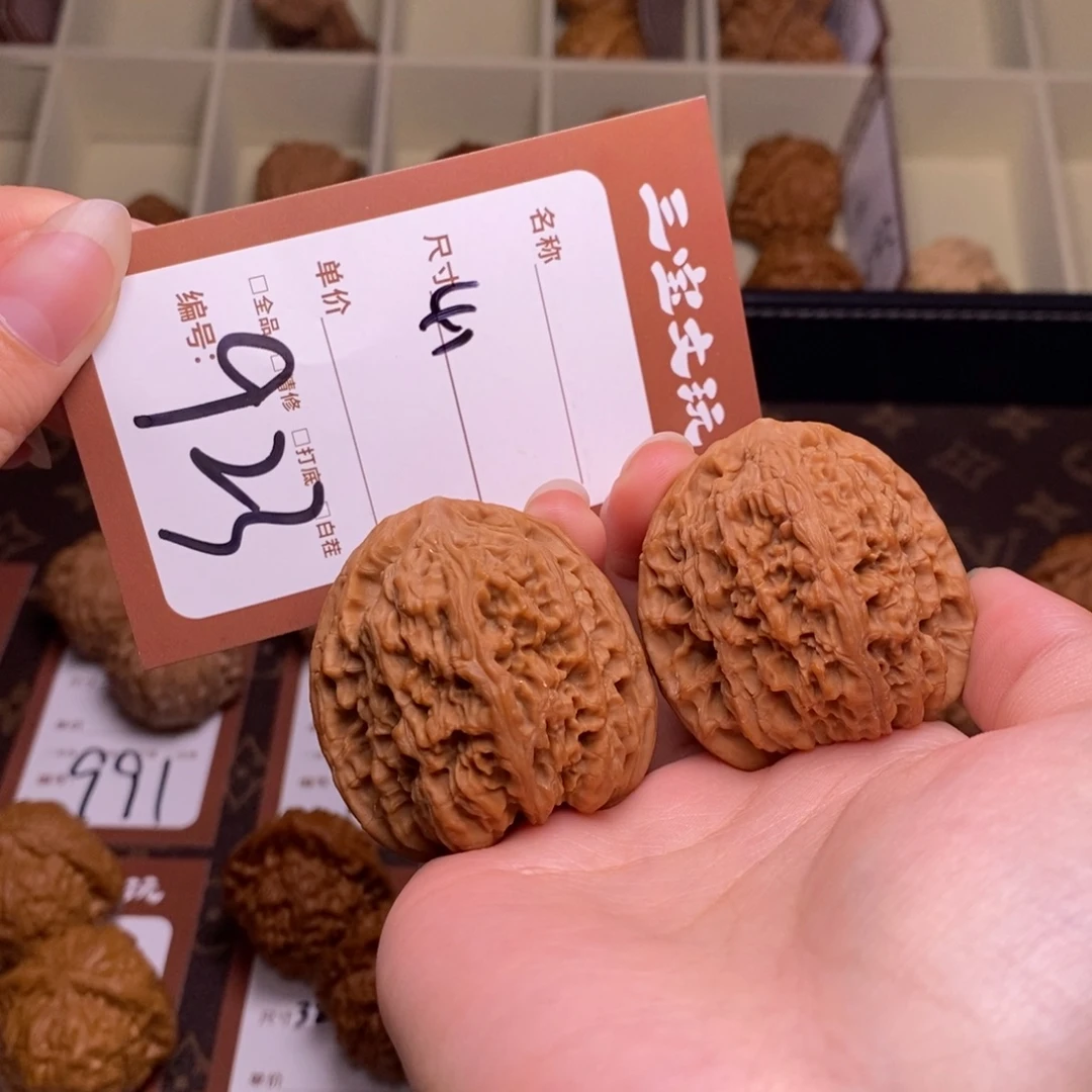 核桃41南疆石923.