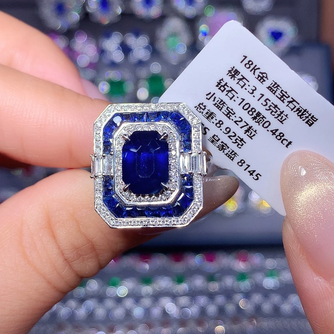 戒指18K金镶嵌蓝宝石