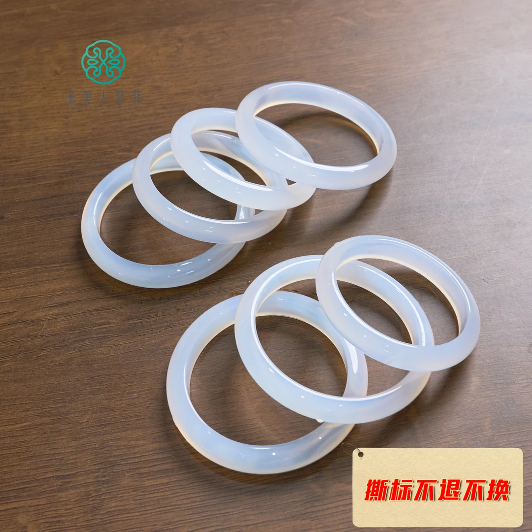 【春日珠宝】菲菲珠宝好*白月光冰玉髓宽条手镯-多样性发一