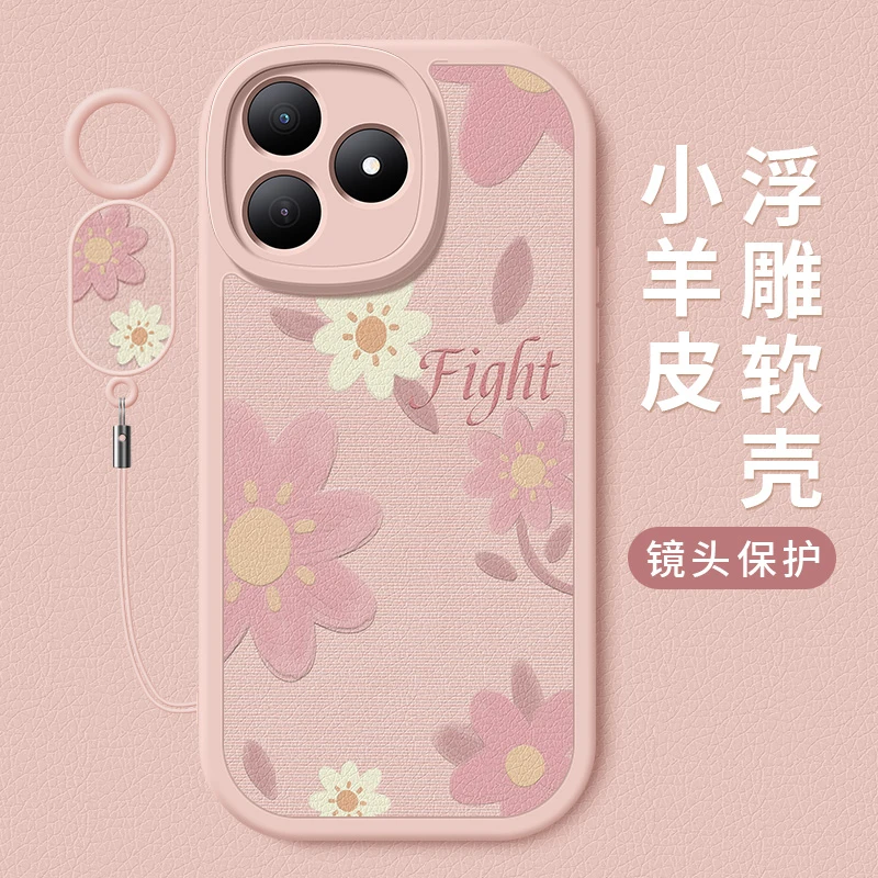 油画小花适用wikohi畅享80手机壳新款畅享80s硅胶全包防摔保护套