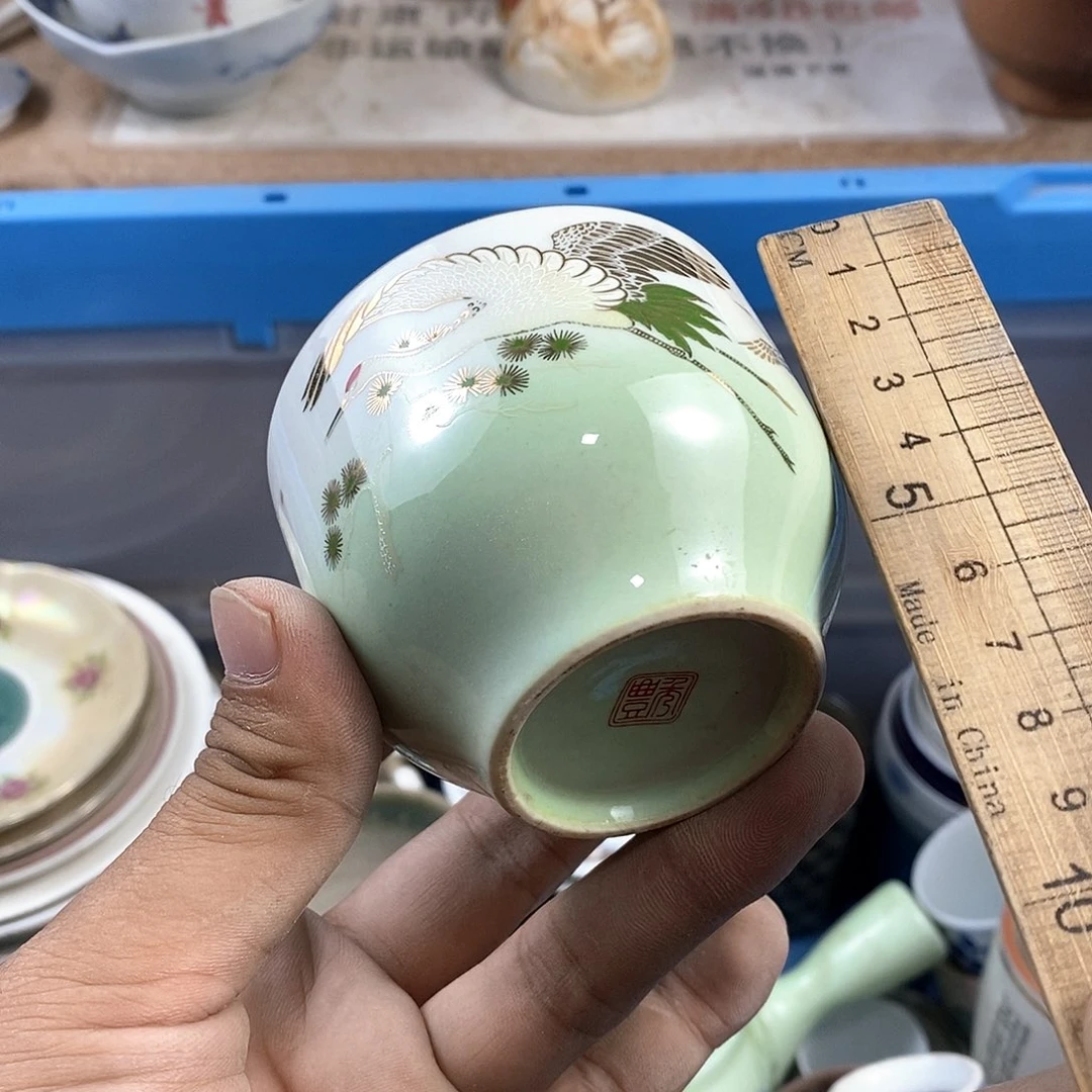 满28米包邮当天发货
