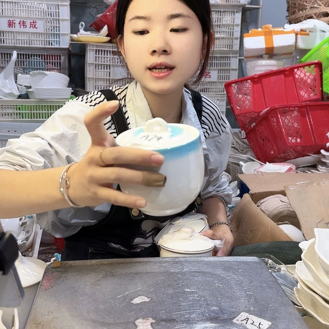 盘微瑕产品………A74三个