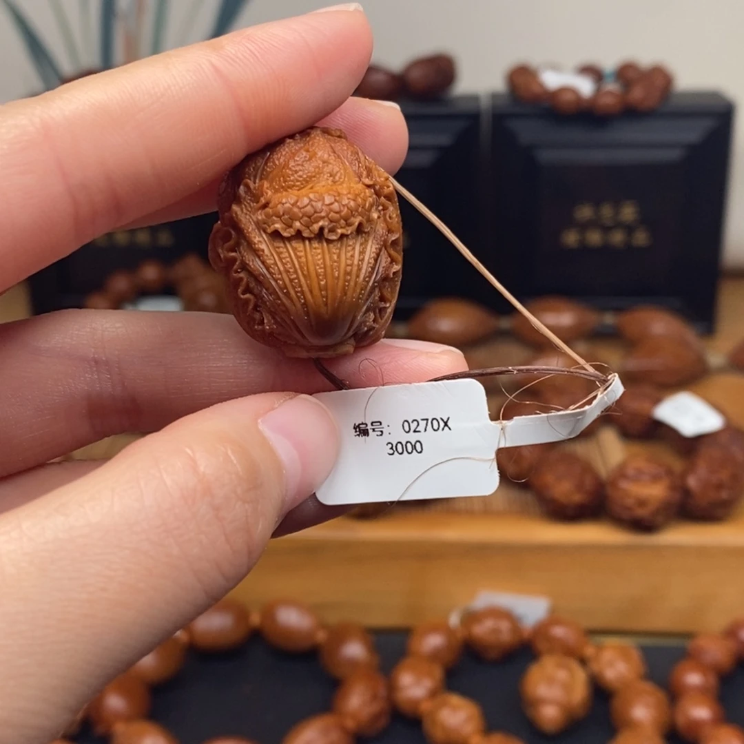 吊坠橄榄核曹华老师百财