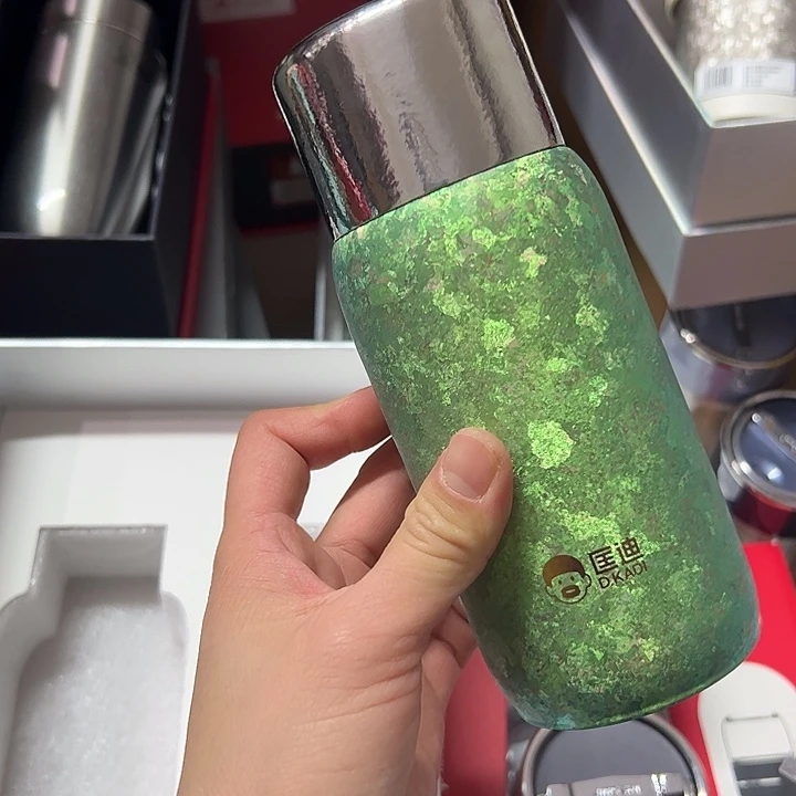 匡迪 5968-320绿  钛杯