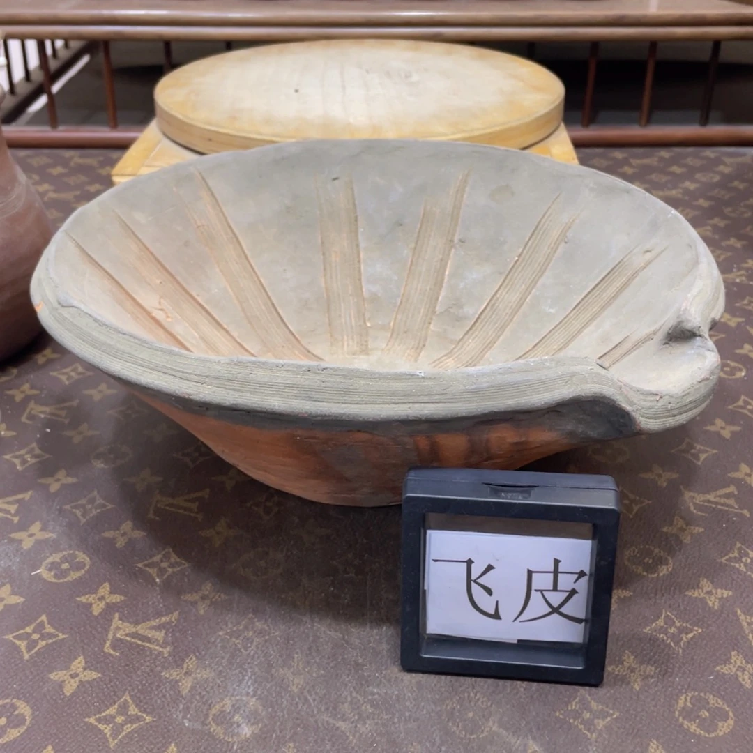 536备前烧备前烧备前烧
