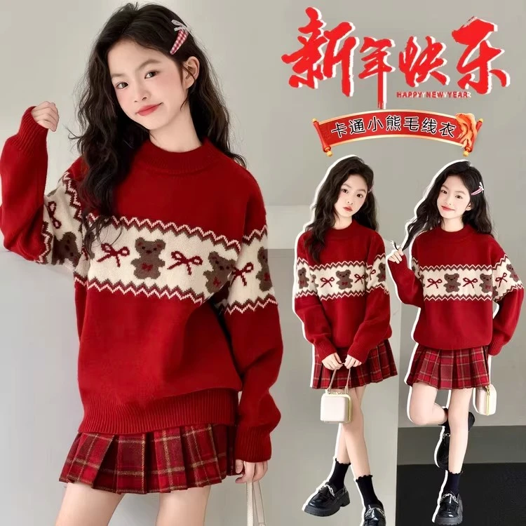 女童秋冬韩式可爱风卡通小熊毛衣中大童加厚圆领针织衫冬季打底衫