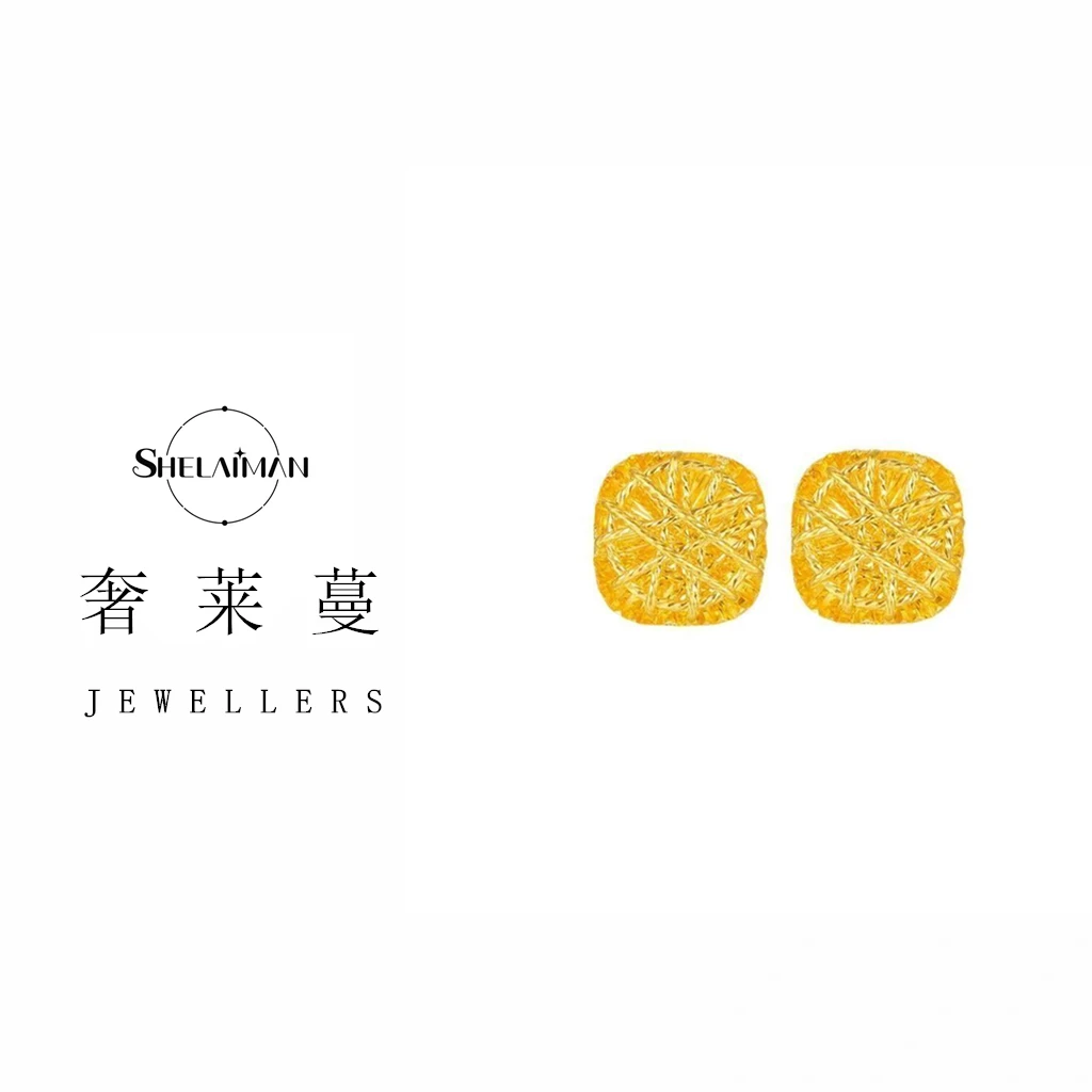 奢莱蔓/SHELAIMAN  精致小方糖百搭经典简约耳钉DL01
