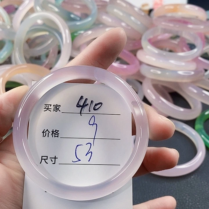 手镯玛瑙/玉髓未镶嵌