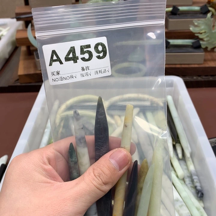 蛇纹石玉发饰合金若*