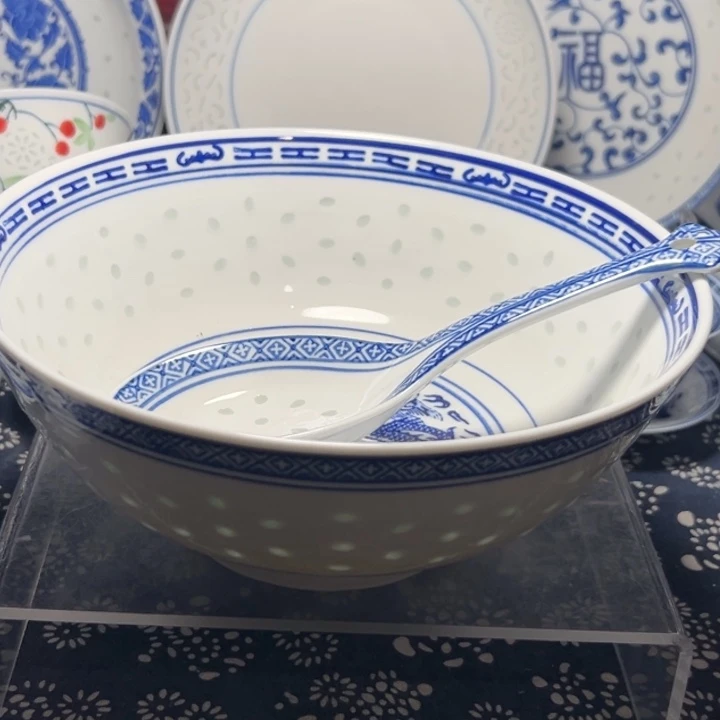 青花玲珑9寸大汤碗一个汤勺