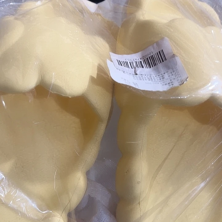 牛津纺密码款浴室防滑厚底凉拖40-41