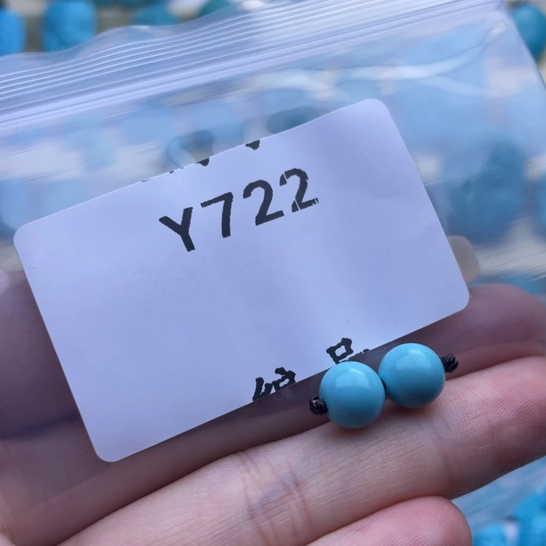 航***哥未镶嵌绿松石珠宝奇石