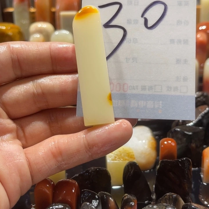 雲***石寿山石寿山石寿山石印章