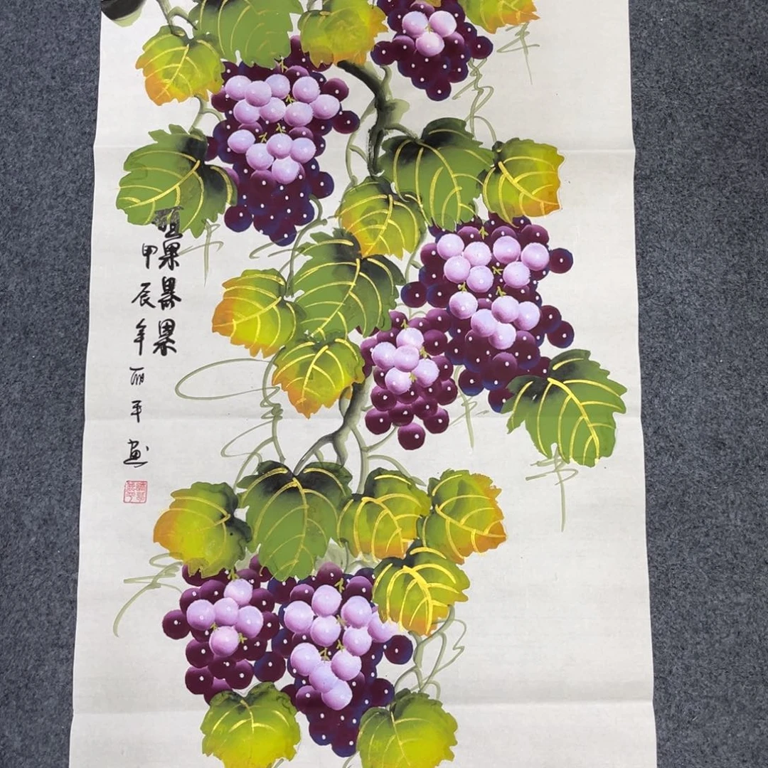 国画我们的目标是成为