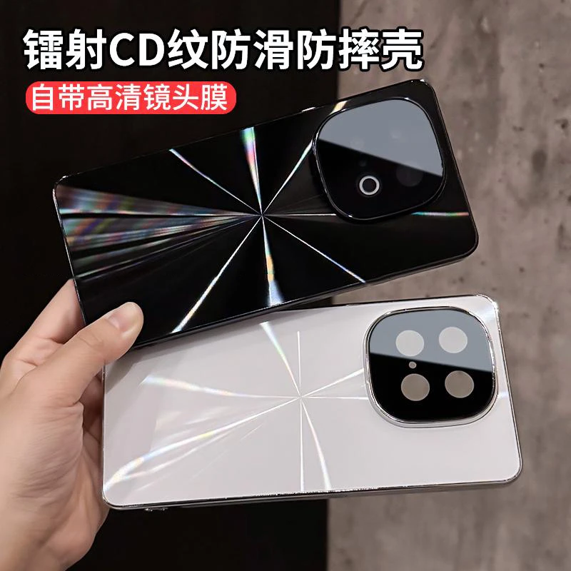 镭射CD纹电镀适用vivoy300gt手机壳全包防摔防滑条创意简约保护套