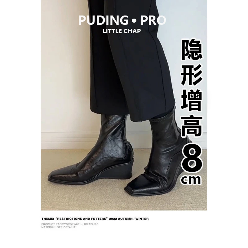 真皮版~坡跟厚底增高弹力瘦瘦靴女方头真皮后拉链复古百搭短靴女