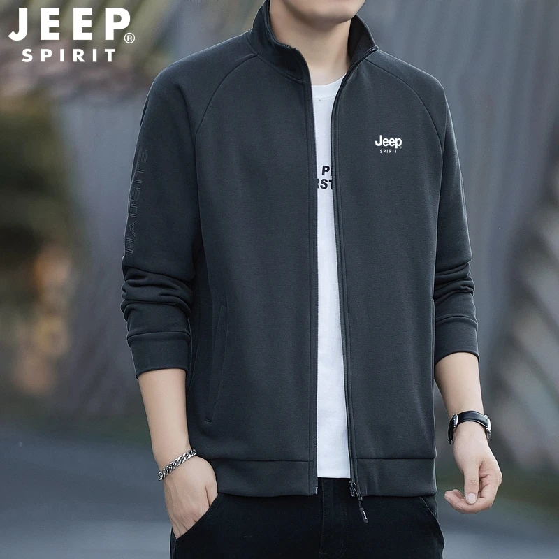 吉普JEEP男士春秋新款棉质卫衣休闲大码开衫立领运动外套男装上衣
