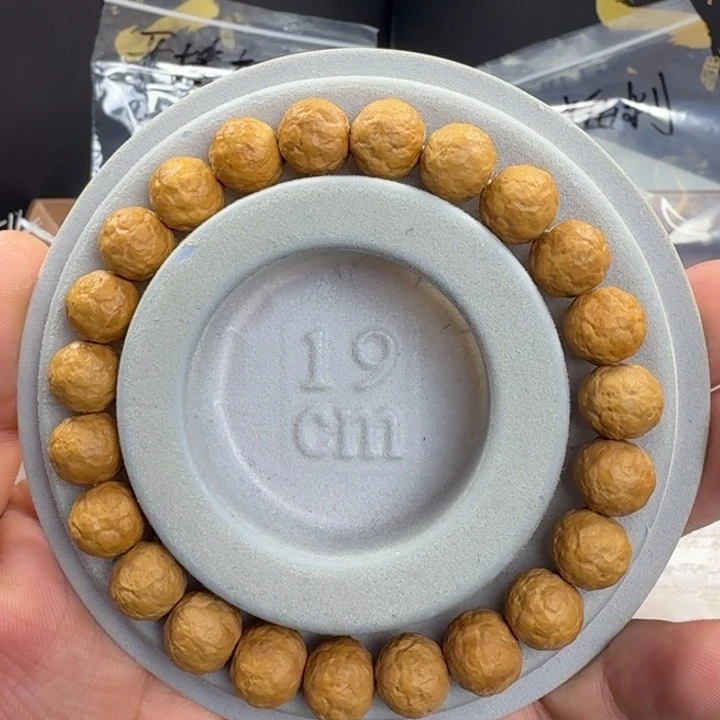 吊坠猴头核桃全品龙岩妃子笑11➕