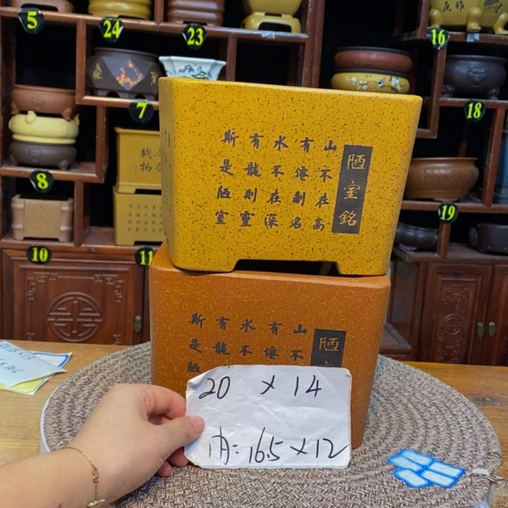 紫砂花盆紫砂花盆