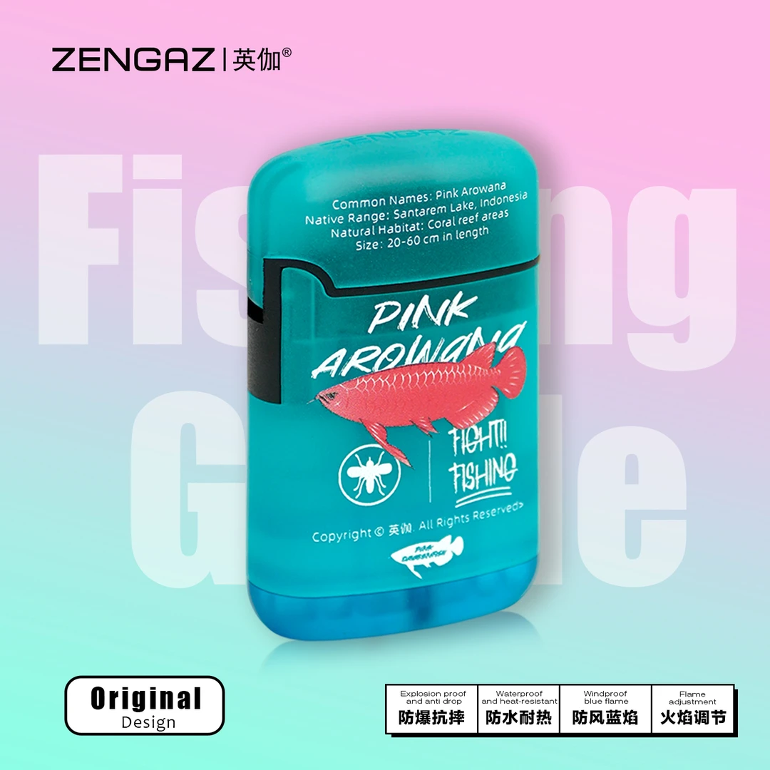 英伽潮玩【夜光钓鱼图鉴】高透机身打火机防风蓝焰直冲吸光发光充气