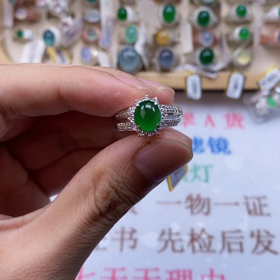 翡翠戒指未镶嵌天然缅甸翡翠a货