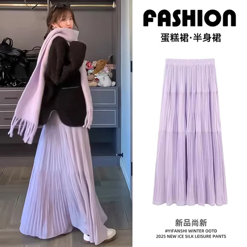白色雪纺半身裙女春夏季2025新款高腰显瘦a字仙女压褶蛋糕裙长款