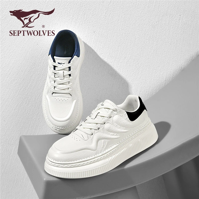 七匹狼小白鞋男款秋季厚底休闲板鞋百搭白色欧洲站高端潮鞋1044