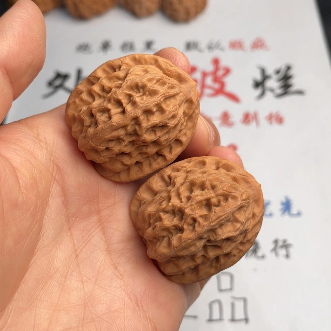 文玩核桃吊坠242。34佛肚