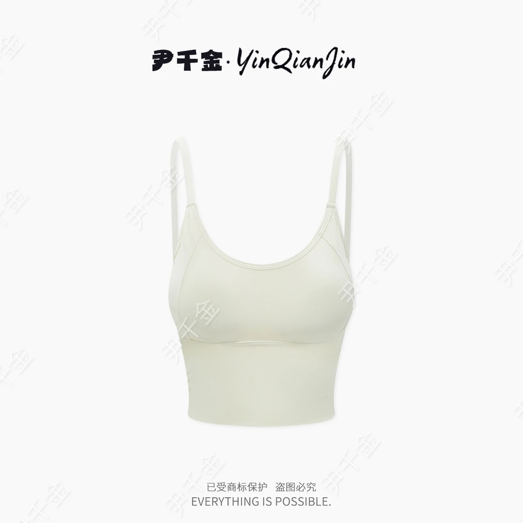 尹千金【雪雾显胸】冰丝无痕美背6808#
