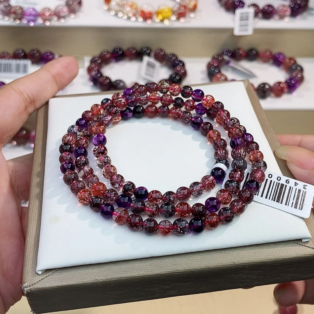 手链未镶嵌水晶黑加仑5