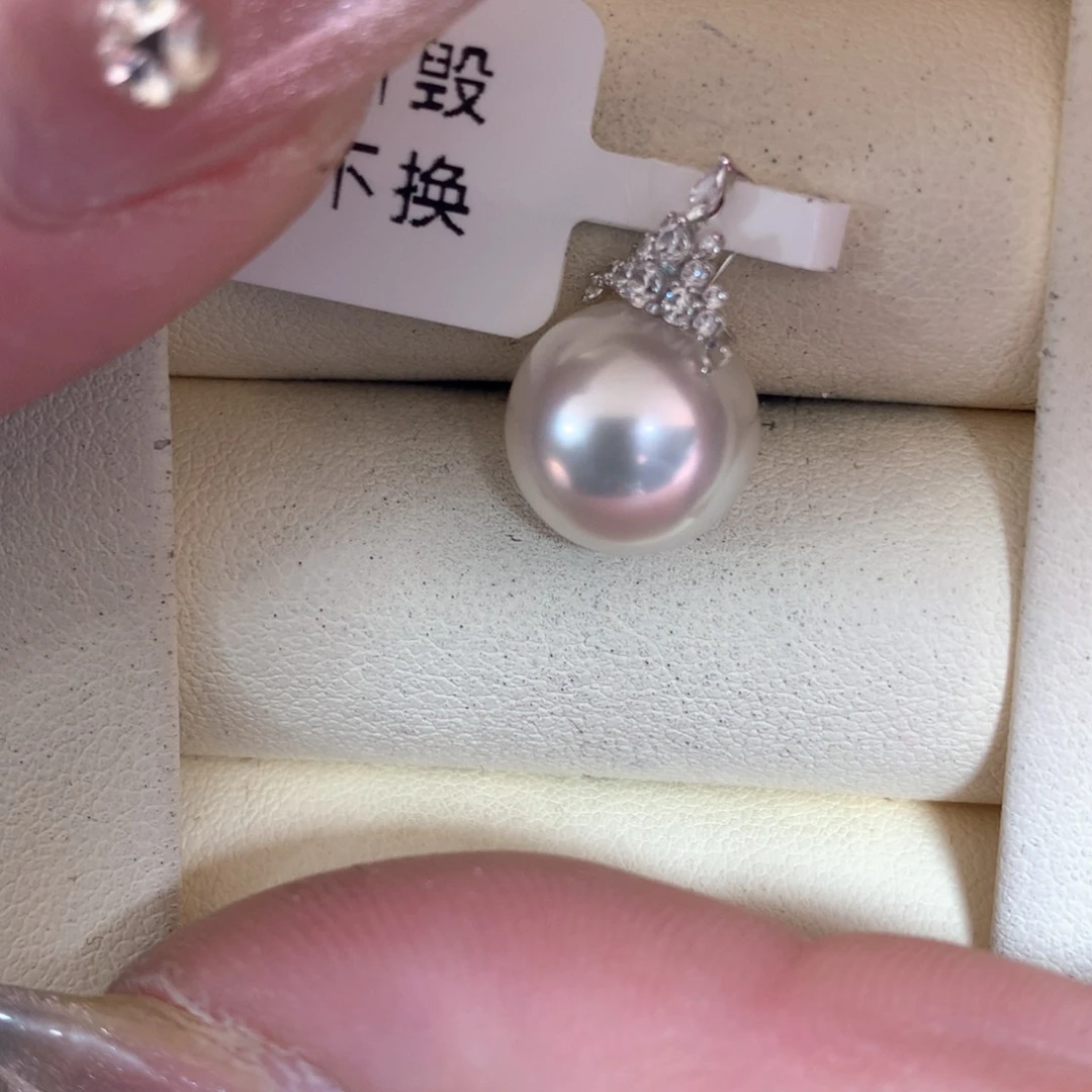 海水珍珠颈饰18K金镶嵌